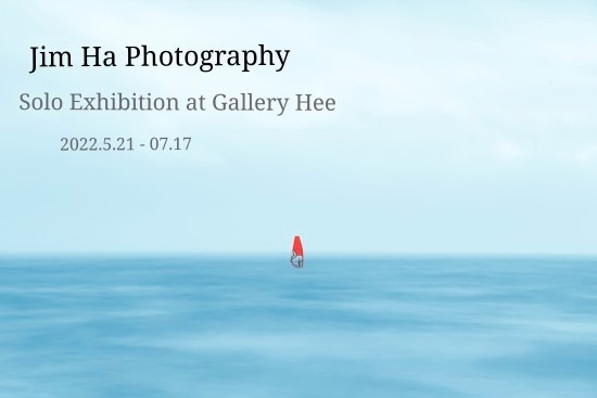 Exhibition Poster
