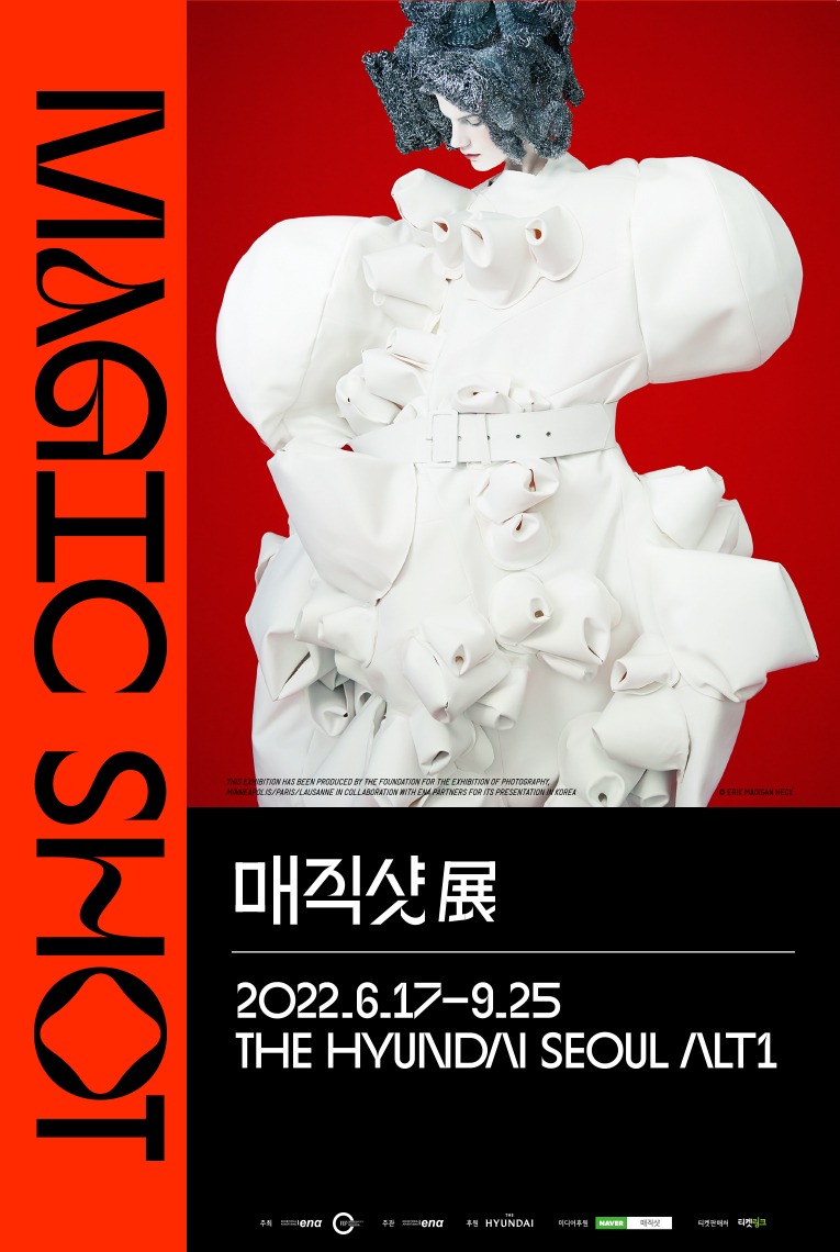 Exhibition Poster