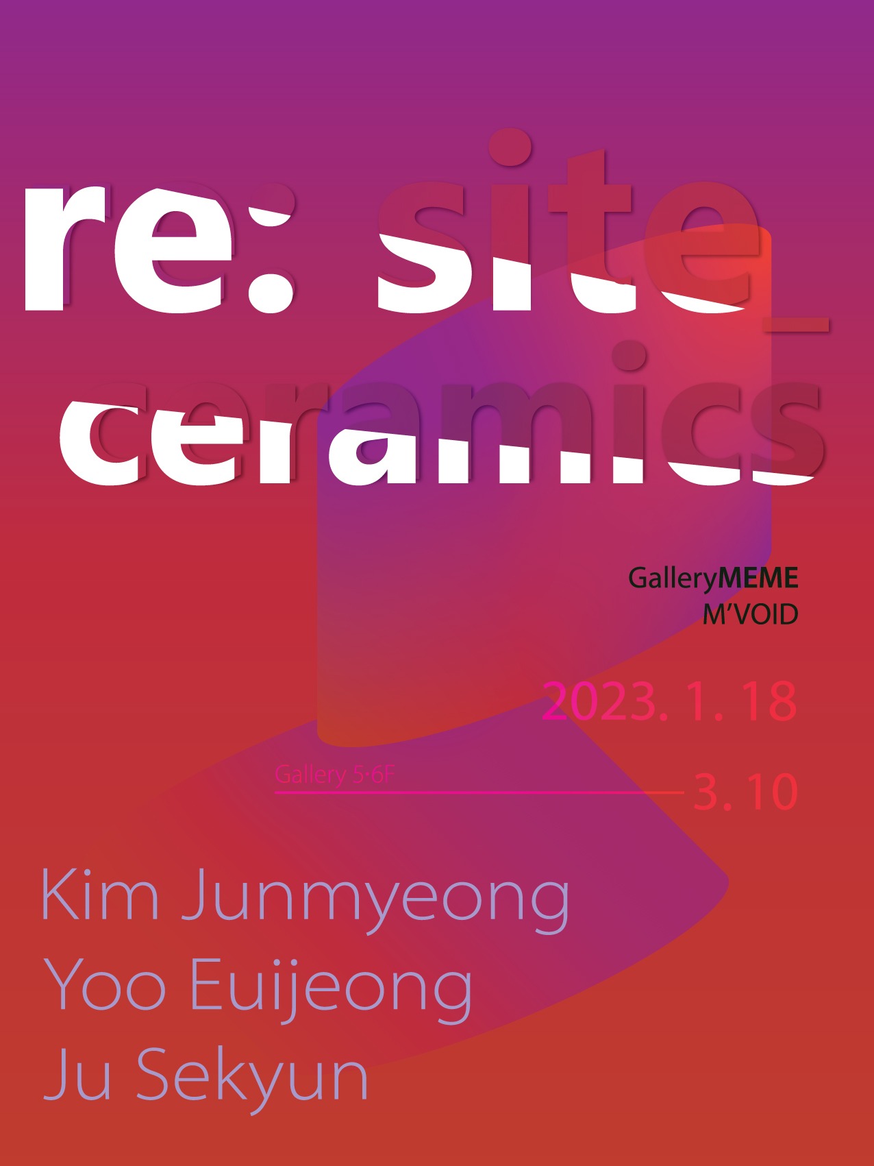 Exhibition Poster