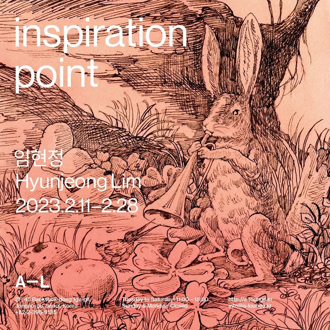Exhibition Poster
