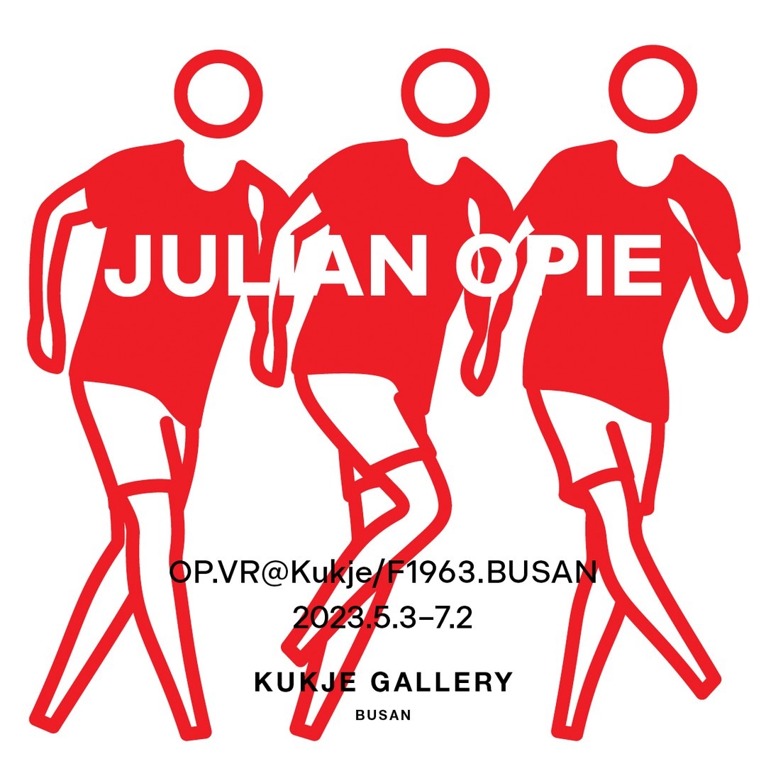 Exhibition Poster