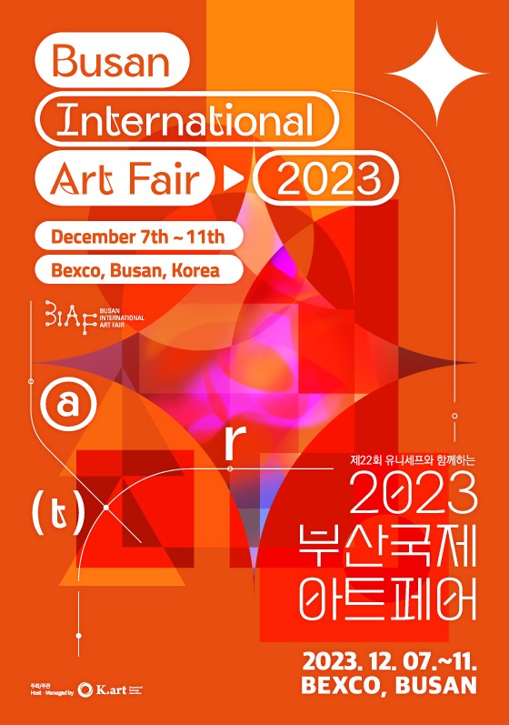 Exhibition Poster