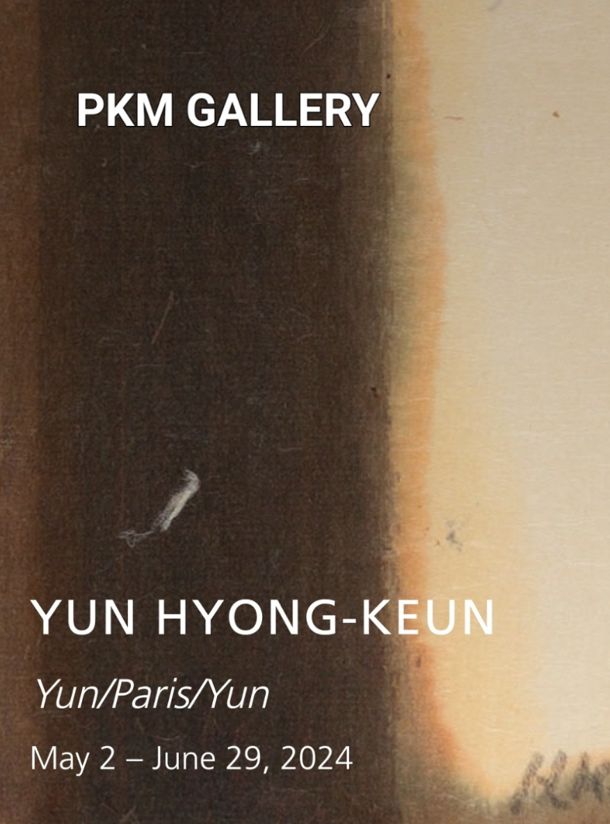 Exhibition Poster