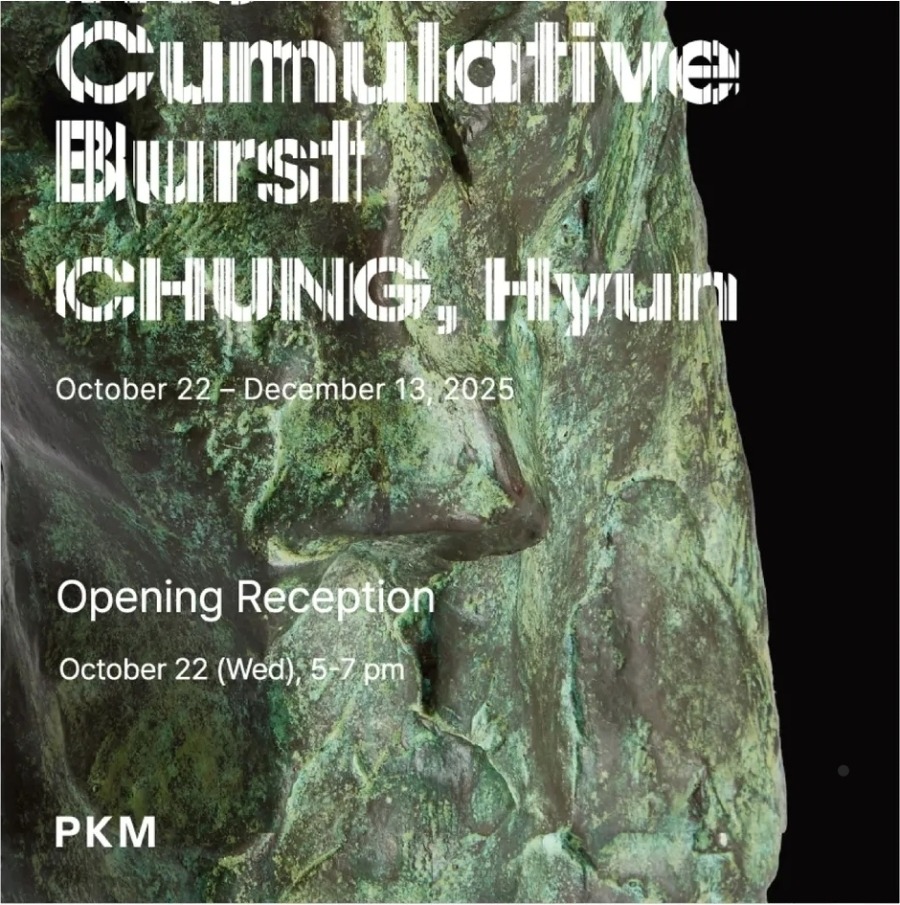 Exhibition Poster