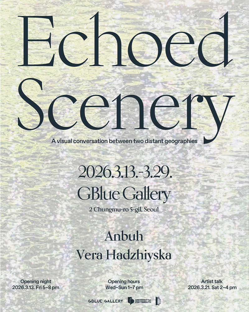 Exhibition Poster