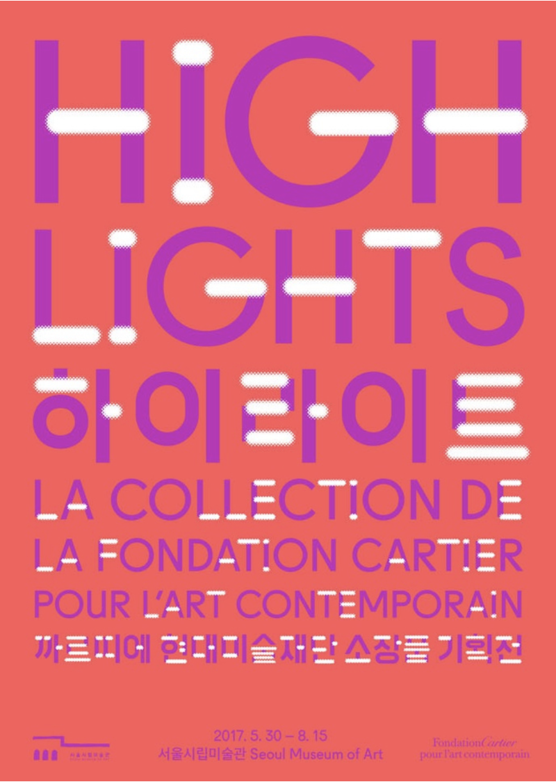 Exhibition Poster