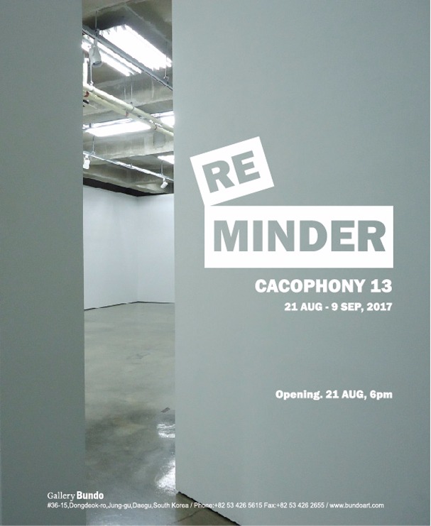 Exhibition Poster