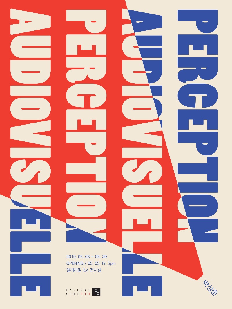 Exhibition Poster