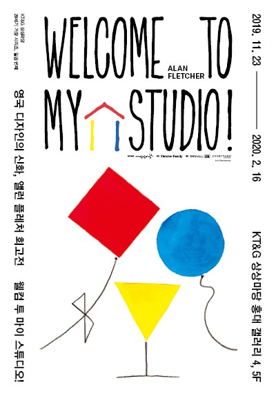 Exhibition Poster