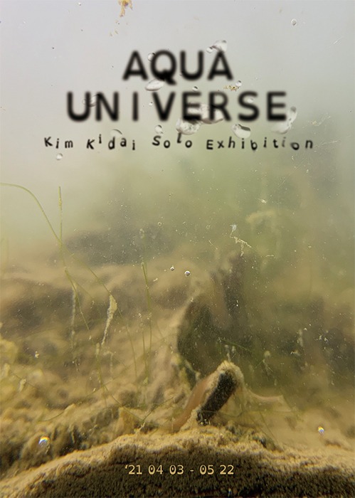 Exhibition Poster