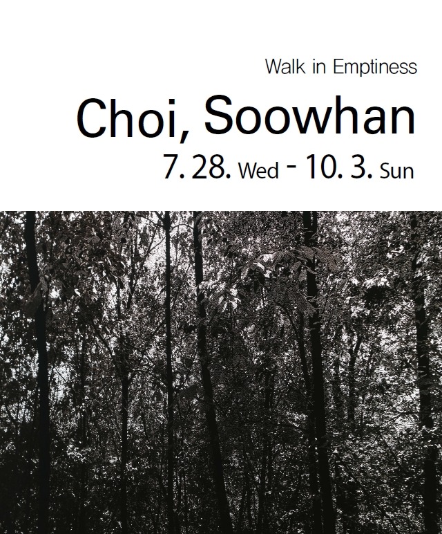 Exhibition Poster