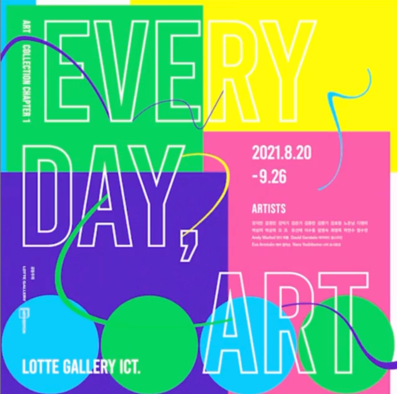 Exhibition Poster