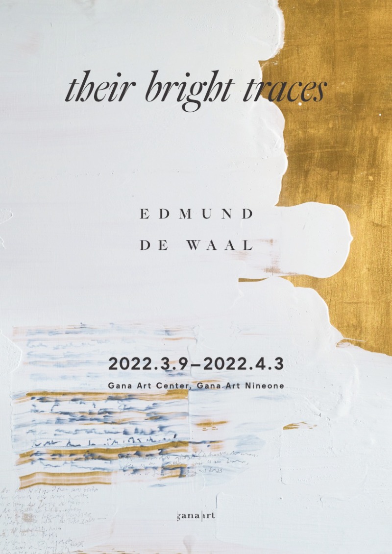 Exhibition Poster
