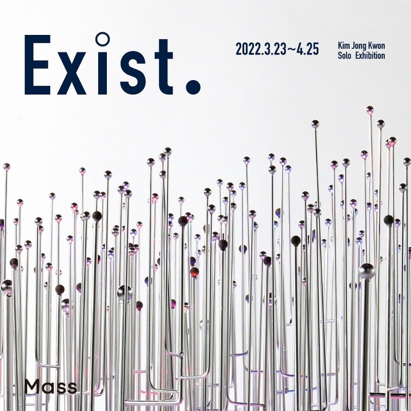 Exhibition Poster